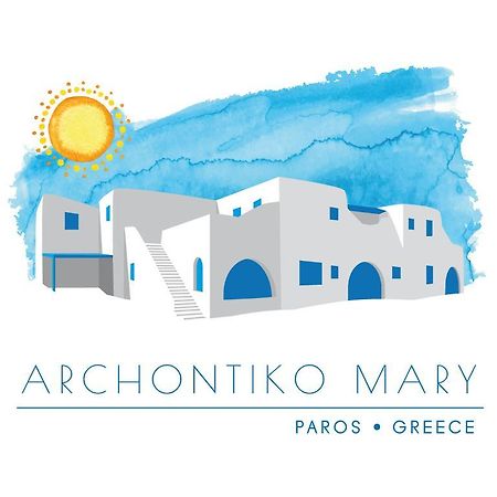 Apartament Archontiko Mary 1 Alikí Zewnętrze zdjęcie
